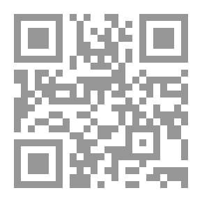 Qr Code مقالات في الأدب