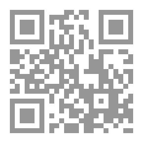 Qr Code From Educational To Translation - Christine Derio Exercises As A Model (Master’s Thesis