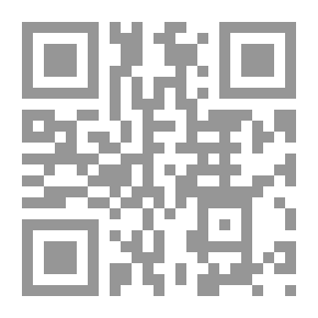 Qr Code وقوفاً بها - ثلاث ظواهر في الشعر العربي الحديث