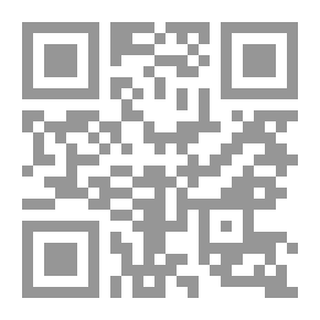Qr Code أخطاء يجب أن تصحح في التاريخ: الإسلام دين الله في الأرض و السماء
