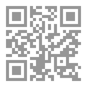Qr Code الغازات في الصخور
