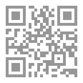 Qr Code الجدل في الأصول