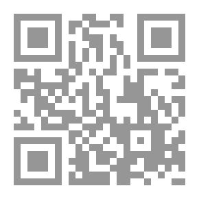 Qr Code النظام القانوني لشركة الوساطة في سوق الأوراق المالية ؛ دراسة مقارنة