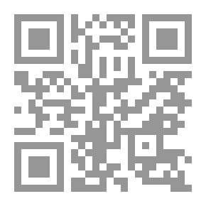 Qr Code 100 حكمة