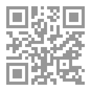 Qr Code شكوى القرآن