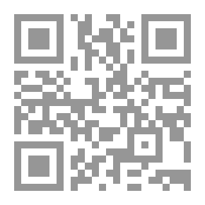 Qr Code مكنز الفولكلور. مج1