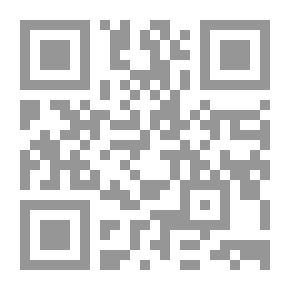 Qr Code الدولة والولاية والمجال في المغرب الوسيط