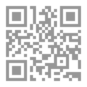 Qr Code شرح أوامر المنع من السفر والتصرف والتحفظ