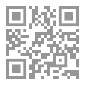 Qr Code Human Chemistry