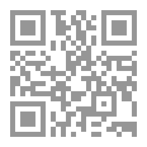Qr Code امرأة من ظفار تيث من ظفول