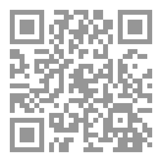 Qr Code Soul Searching