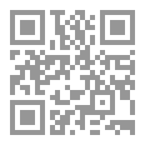 Qr Code ولادة وموت الشمس