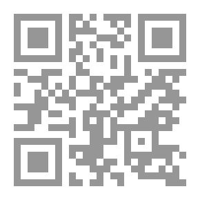 Qr Code الجرثومة