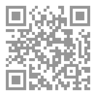 Qr Code علم الاجتماع