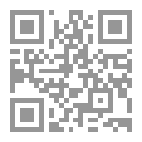 Qr Code يوم خروج الأصدقاء