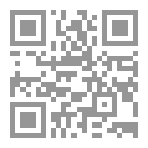 Qr Code من وهج الرمال (الجزء الثاني)