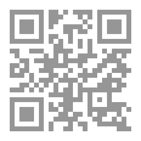 Qr Code قاموس الحب