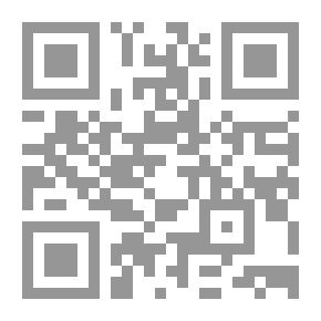 Qr Code والله يعصمك من الناس في حب رسول الله صلى الله عليه وسلم