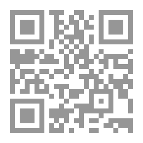 Qr Code History Of The Copts