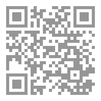 Qr Code 40 رسالة لم تصل