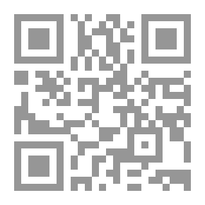 Qr Code صفحات خالدة من الأدب الألماني: من البداية حتى العصر الحاضر
