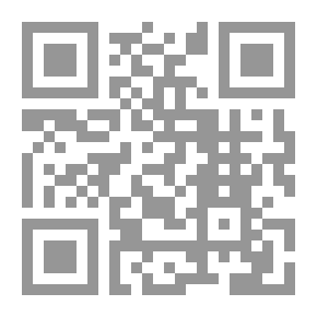 Qr Code القاتل الأشقر