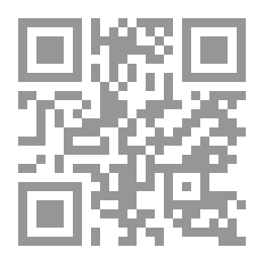 Qr Code ما لم تقله الأرض