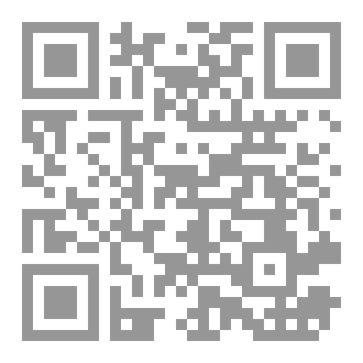 Qr Code حلمي من موطني