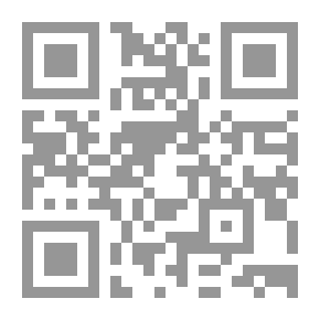 Qr Code Alice in Blunderland: An Iridescent Dream
