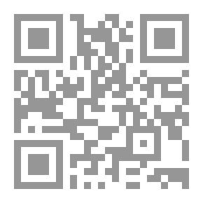 Qr Code مريم وسهى