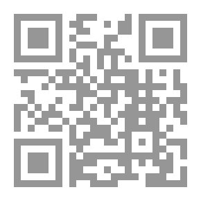 Qr Code منهج الدعوة عند الإباضية