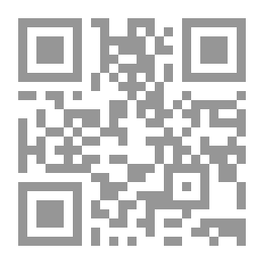 Qr Code Estudios sobre la geologia de Bolivia