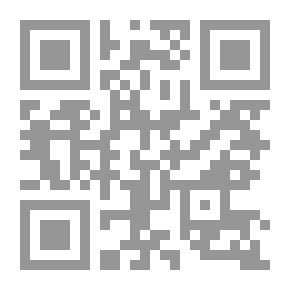 Qr Code In The Footsteps Of The Seer Saeed Yaqtin