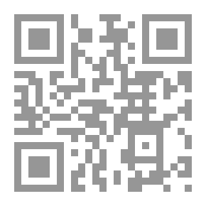 Qr Code Legal Frameworks For The Use Of Stem Cells `A Comparative Study Between Civil Law And Islamic Jurisprudence`