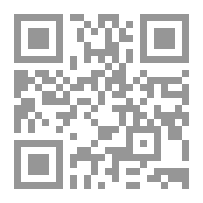 Qr Code تفسير القرآن الكريم للشباب 1/3