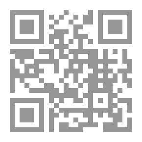 Qr Code نساء في قصور الحكام(ومن الجنس ما قَتل)