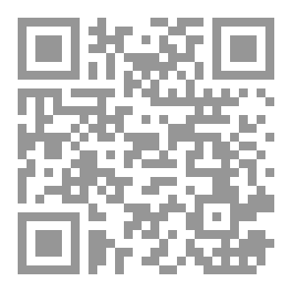 Qr Code فوة مدينة الاثر والتاريخ