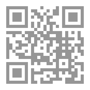 Qr Code أهم 50 كتابا عن النجاح : اكتساب الحكمة للعمل والحياة من أفضل 50 كتابا ألفت عن النجاح