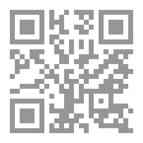 Qr Code تاريخ الشمال الغربي