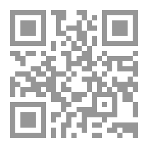 Qr Code وُجُوهٌ من الماءِ