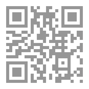 Qr Code الأساس القانوني لمسؤولية الناقل المجاني ومسؤولية المالك عند بيع السيارة بوكالة أو بعقد غير مسجل!!!
