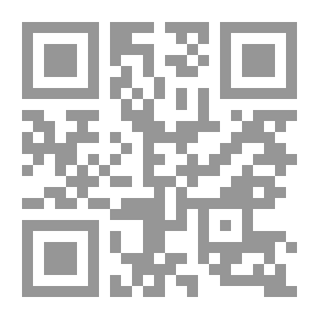 Qr Code الفوائد الكبرى `شرح الفتوح والبشرى`