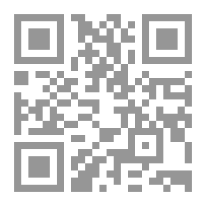 Qr Code Intellectual Property
