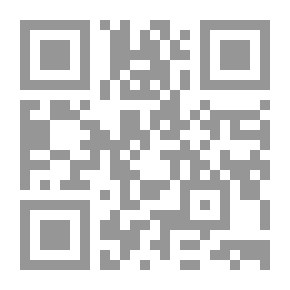 Qr Code كرة اليد للناشئين وتلامذة المدارس