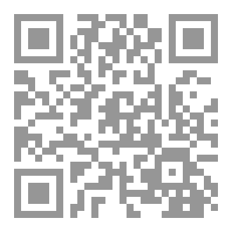 Qr Code البدعة