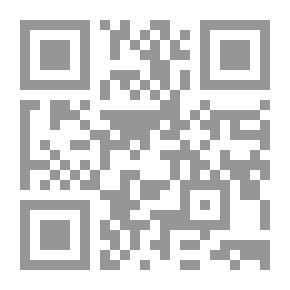 Qr Code الضمان الاجتماعي المفهوم ومجالات التطبيق الاردني