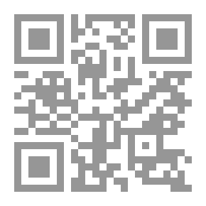 Qr Code النقد والمجتمع لـ رولان بارت وأخرون