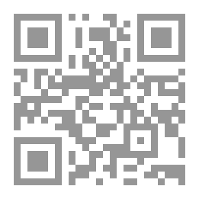 Qr Code I Loved A Psycho