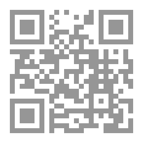 Qr Code Lake Of Wishes