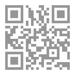 Qr Code جحا والتجار الثلاثة